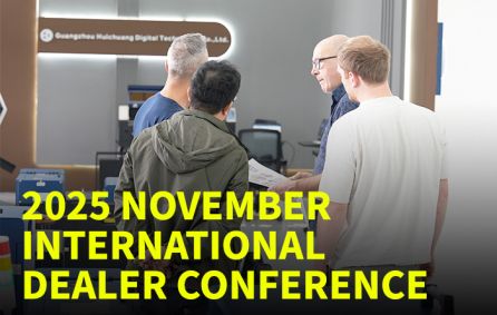 HD Digital International Dealer Technical Conference, November 2025
