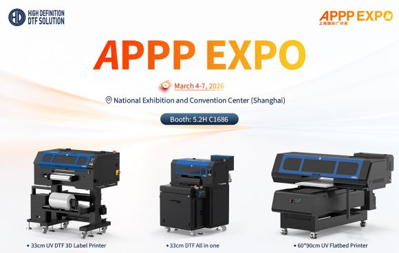 Invitation to APPP EXPO Shanghai, China, March 2026